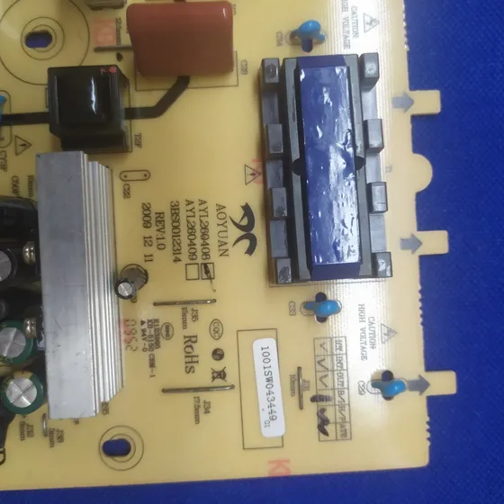 Fuente De Poder Con Inverter Marca Aoyuan Ayl260408