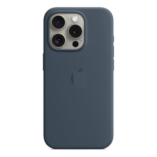 Capa De Silicone Para Apple iPhone 15 Pro Max - Azul Marinho Capa De Silicone Para Apple iPhone 15 Pro Max - Azul Marinho
