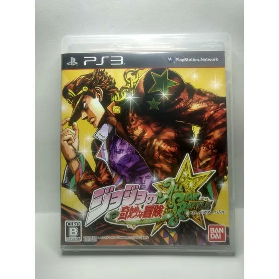 Jojo's Bizarre All Star Battle