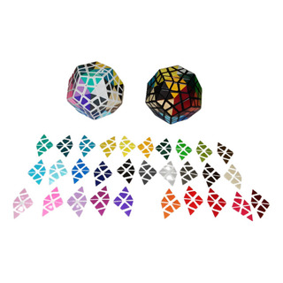 Cubo Rubik Stickers Para Cubo Megaminx 30 Colores Cubo Rubik Stickers Para Cubo Megaminx 30 Colores