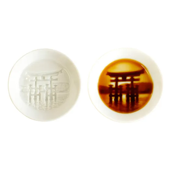 Plato Condimento Para Alivio Puerta Santuario Salsa Soja 3 X
