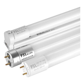 Lámpara T8, 0,9 M, 14 W, Luz Blanca De 6500 K, Led Fsl Fosha Lámpara T8, 0,9 M, 14 W, Luz Blanca De 6500 K, Led Fsl Fosha