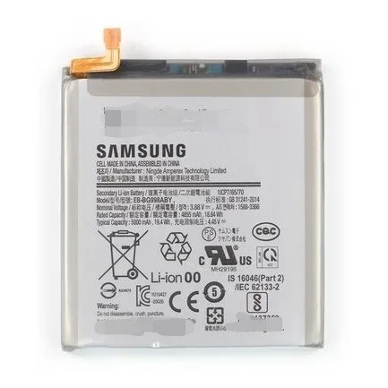 Batería Samsung Galaxy S21 Ultra
