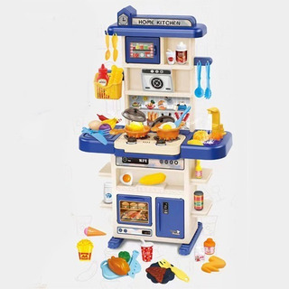 Cocina Juguete Piezas Termosellado Cocinita Infantil 43pcs Cocina Juguete Piezas Termosellado Cocinita Infantil 43pcs