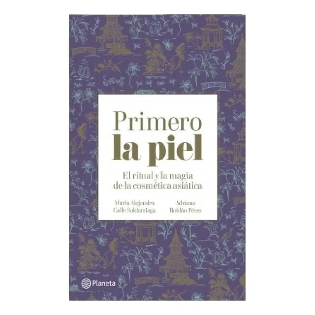 Libro Primero La Piel, De María Alejandra Calle | Adriana Ro