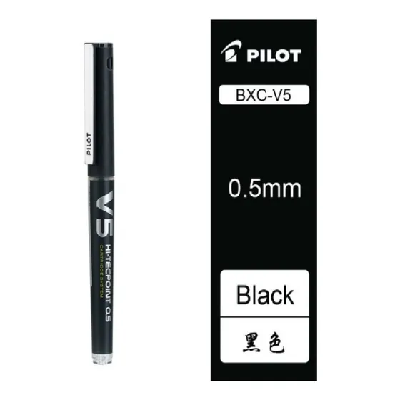 Roller Pilot V5 V5 RECARGABLE color negro trazo 0,5 5 mm en suelto - unidad de 1 x unidad