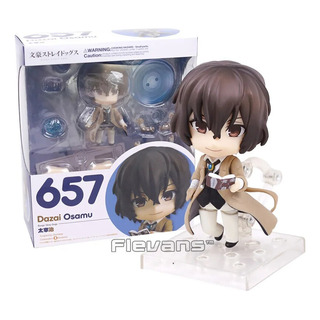 Bonita Figura De Acción De Juguete Bungo Stray Dogs Dazai Os Bonita Figura De Acción De Juguete Bungo Stray Dogs Dazai Os