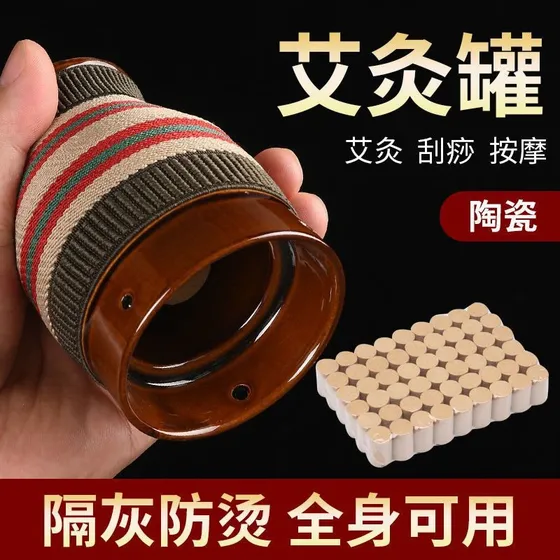 Copa Para Moxa, Acupuntura, Moxabustion