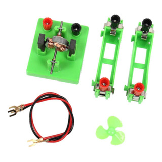 Dc Electrical Motel Model Technology Experiment Set Stem Dc Electrical Motel Model Technology Experiment Set Stem