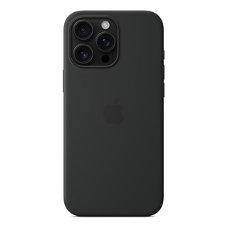 Funda Case Original Apple iPhone 14/15 Plus Magsafe Silicon Funda Case Original Apple iPhone 14/15 Plus Magsafe Silicon