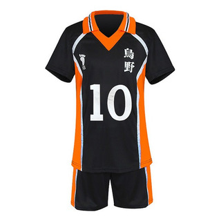 Camiseta De Voleibol Juvenil Cosplay University Camiseta De Voleibol Juvenil Cosplay University