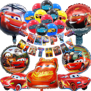 Juego De Globos Temáticos Rayo Mcqueen Color Lightning Mcqueen Balloon Set Lightning Mcqueen Balloon Set Juego De Globos Temáticos Rayo Mcqueen Color Lightning Mcqueen Balloon Set Lightning Mcqueen Balloon Set