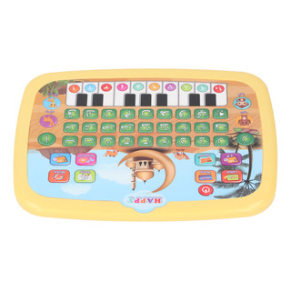 Máquina Electrónica De Aprendizaje De Árabe Para Niños Que L Máquina Electrónica De Aprendizaje De Árabe Para Niños Que L