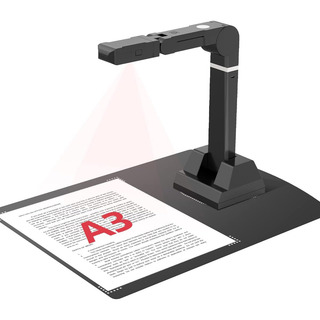 Zseewcam Y213af Scanner De Documentos V4k Ultra High Definit Zseewcam Y213af Scanner De Documentos V4k Ultra High Definit