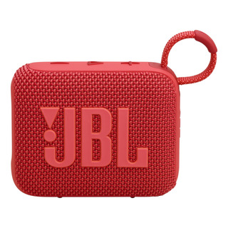 Bocinas Jbl Go 4 Bluetooth 7 Horas Ip67 Auracast Rojo Bocinas Jbl Go 4 Bluetooth 7 Horas Ip67 Auracast Rojo