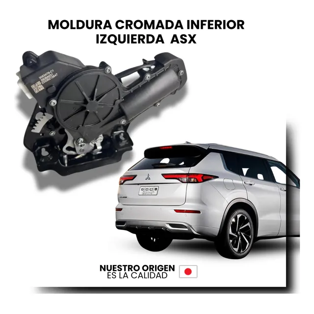 Cerradura Trasera Mitsubishi Outlander 2024