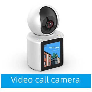 CĂąmera Ip De VĂdeo Bidirecional Colorida Wifi Smart Voice 36 CĂąmera Ip De VĂdeo Bidirecional Colorida Wifi Smart Voice 36