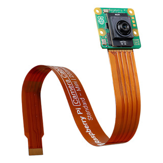 Camara Ia Oficial Para Raspberry Pi, Raspberrypi-ai-camara Camara Ia Oficial Para Raspberry Pi, Raspberrypi-ai-camara