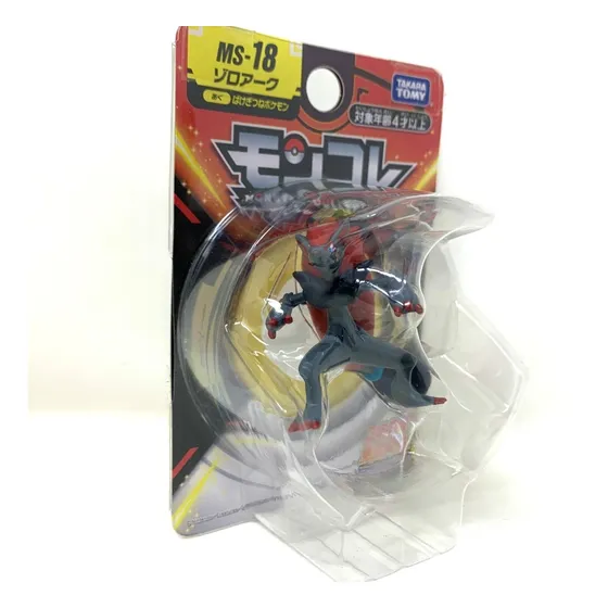 Pokemon Moncolle Ms-18 Zoroark