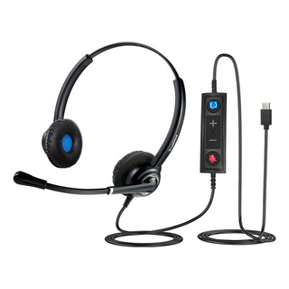 Voicepro 20c Auriculares Usb-c Profesionales Para Oficina En Voicepro 20c Auriculares Usb-c Profesionales Para Oficina En