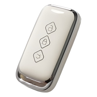 Funda Llave Control Chevrolet Captiva 2024 Funda Llave Control Chevrolet Captiva 2024