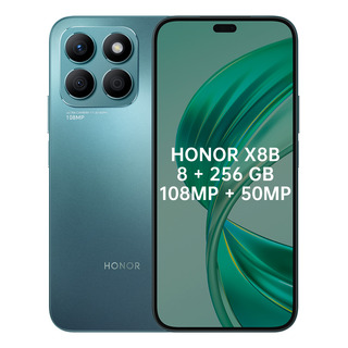 Honor X8b Dual Sim 256 Gb Verde 8 Gb Ram Honor X8b Dual Sim 256 Gb Verde 8 Gb Ram