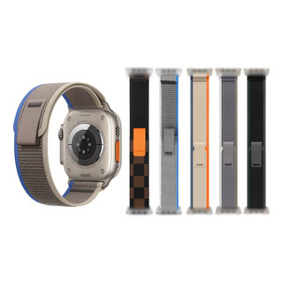 5 Correas Para Apple Watch Ultra Trail 9 8 7 Se 6 5 4 3 2 1 5 Correas Para Apple Watch Ultra Trail 9 8 7 Se 6 5 4 3 2 1