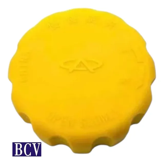 Tapa Envase Envase Agua Original Chery ( Arauca Orinoco Qq )
