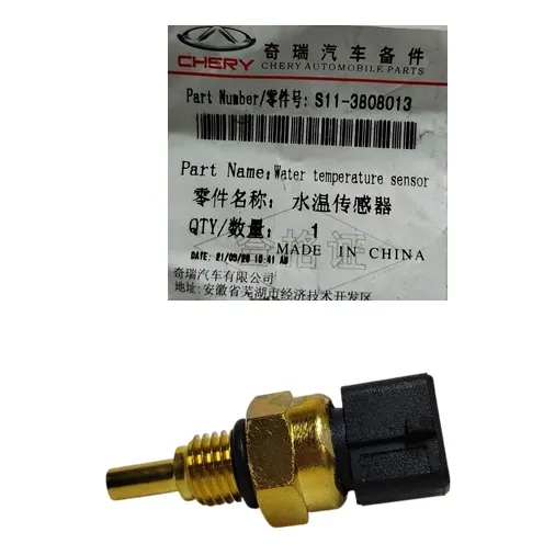 Valvula De Temperatura Chery Qq 16v (3pines)