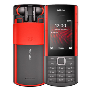 5710 2022 Smartphone 2g Botón Teléfono Móvil 5710 2022 Smartphone 2g Botón Teléfono Móvil