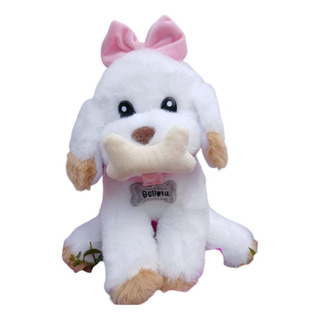 Peluche Lara Perrita Galleta Rhenee Campos Galleta Peluche Lara Perrita Galleta Rhenee Campos Galleta