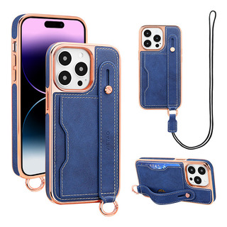 Funda De Cuero Para iPhone 12, 13, 14, 15, 16 Pro Max Plus Funda De Cuero Para iPhone 12, 13, 14, 15, 16 Pro Max Plus