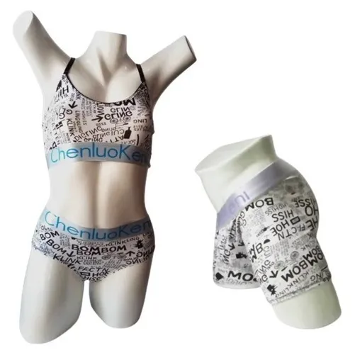 Ropa Interior Para Pareja Enamorados Novios Esposos 3 Piezas