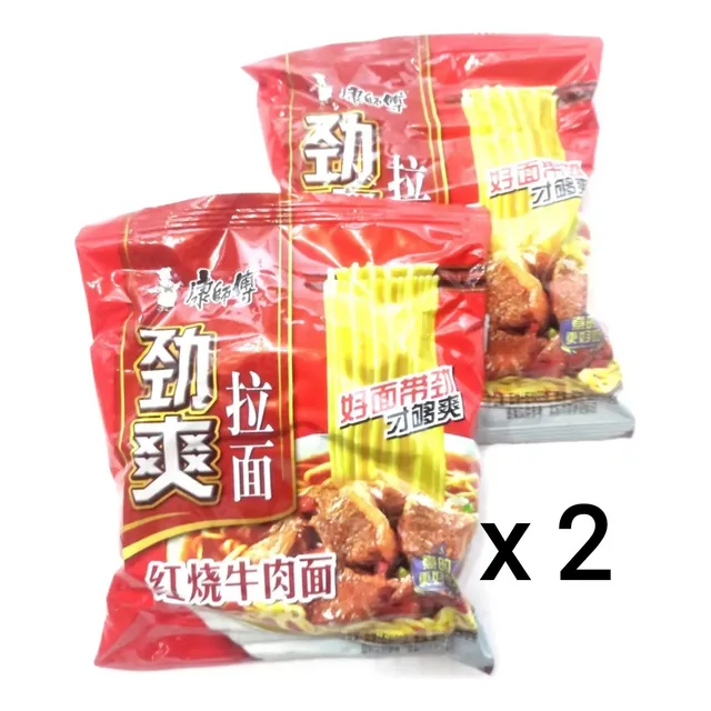 Pack 2 Sobres Ramen Fideos Chinos Sabor Cerdo