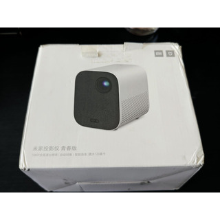 Proyector Xiaomi Mi Smart Youth Edition Proyector Xiaomi Mi Smart Youth Edition