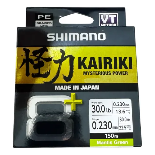 Linha Shimano Grappler X8 300m - Multicolor Pe-4.0 | Frete grátis