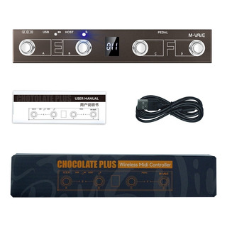 Pedal De Controlador Midi Sem Fio M-vave Chocolate Plus Pedal De Controlador Midi Sem Fio M-vave Chocolate Plus