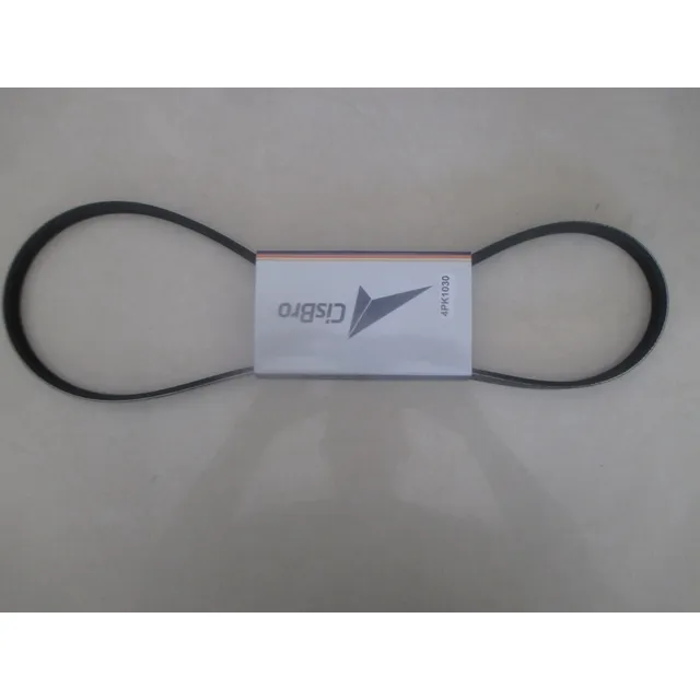 Correa 4pk1030