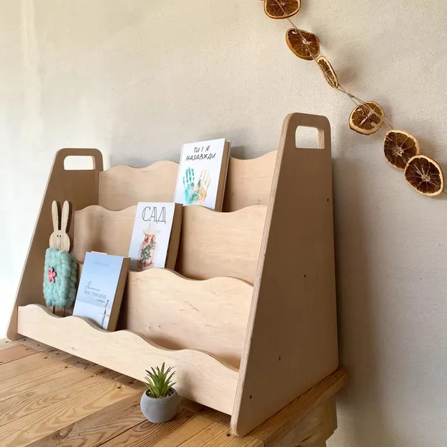 Librero Para Niño, Madera Natural, Para Habitación Infantil.