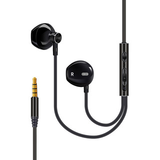 Auriculares Intraurales Con Cable C1 Para Xiaomi/huawei/vivo Auriculares Intraurales Con Cable C1 Para Xiaomi/huawei/vivo