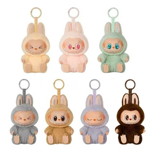 Peluche Labubu Sorpresa En Caja Hermosos Peluche Labubu Sorpresa En Caja Hermosos
