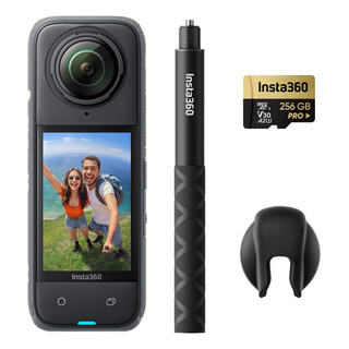 Paquete De Cámara De Acción 360 Insta360 X4 Get-set A Prueba Paquete De Cámara De Acción 360 Insta360 X4 Get-set A Prueba