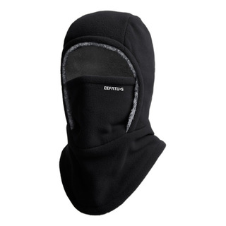 Gorra De Ciclismo Con Pasamontañas De Forro Polar, Resistent Gorra De Ciclismo Con Pasamontañas De Forro Polar, Resistent