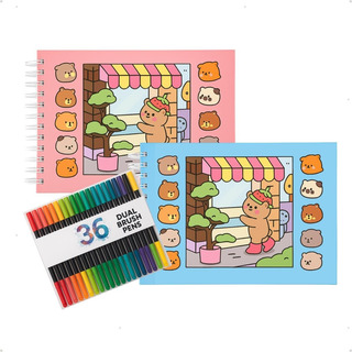 Kit Caderno Capa Dura + Canetinhas 36 Cores Bobbie Goods Kit Caderno Capa Dura + Canetinhas 36 Cores Bobbie Goods
