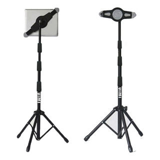 Soporte Tripie Portatil Universal Tableta 3 Nivel Ajustable Soporte Tripie Portatil Universal Tableta 3 Nivel Ajustable