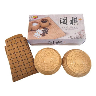 Tablero De Ajedrez Portátil De Cuero Plegable Weiqi Go Game Tablero De Ajedrez Portátil De Cuero Plegable Weiqi Go Game