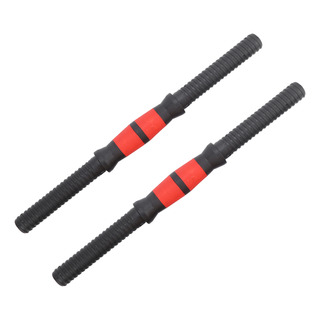 Mancuernas De 40 Cm, Asas Para Levantamiento De Pesas, 4 Uni Mancuernas De 40 Cm, Asas Para Levantamiento De Pesas, 4 Uni