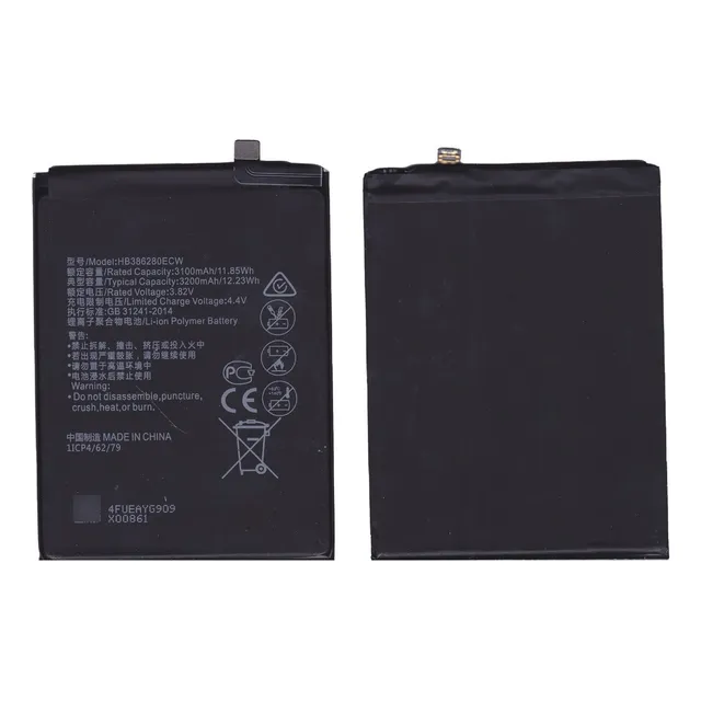 Bateria Para Huawei P10 Leica Honor 9 Premium Hb386280ecw