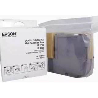 Caja De Mantenimiento T Original Epson L6270 L4150 L6161 Caja De Mantenimiento T Original Epson L6270 L4150 L6161