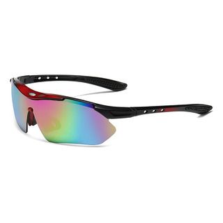 Lentes De Sol Hombre Dama,lentes Deportivos Protección Uv Lentes De Sol Hombre Dama,lentes Deportivos Protección Uv